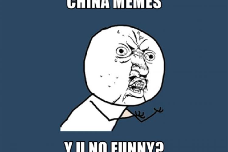 Make Your Own China Memes