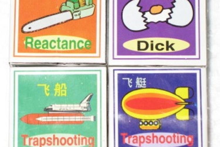 Art Attack: Tofu Boy, Tintin, Chinglish and New Shows At Red Gate and Pekin Fine Arts