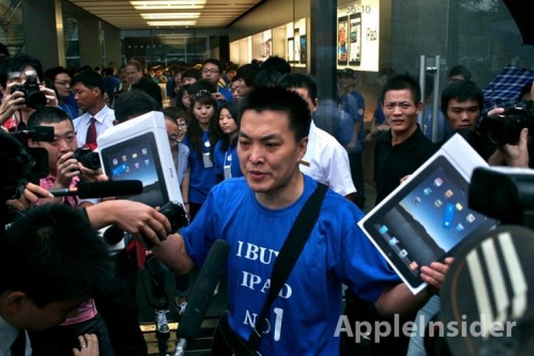 More Lines and Fights at the Apple Store Soon?