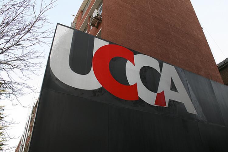UCCA Faces Uncertain Future as Ullens Pull Out