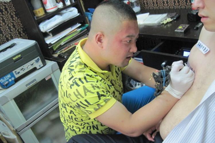 Beijing Folk: Tattoo You (Not Me)