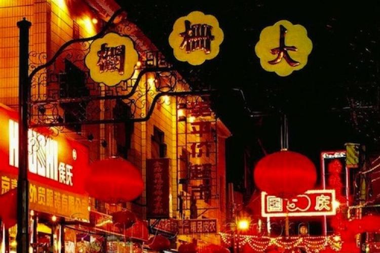 Community Matters Tour Beijing S Old Red Light District The