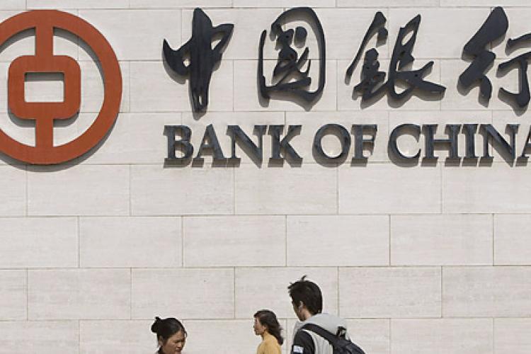 Beijing Sperm Bank Seeks Donors