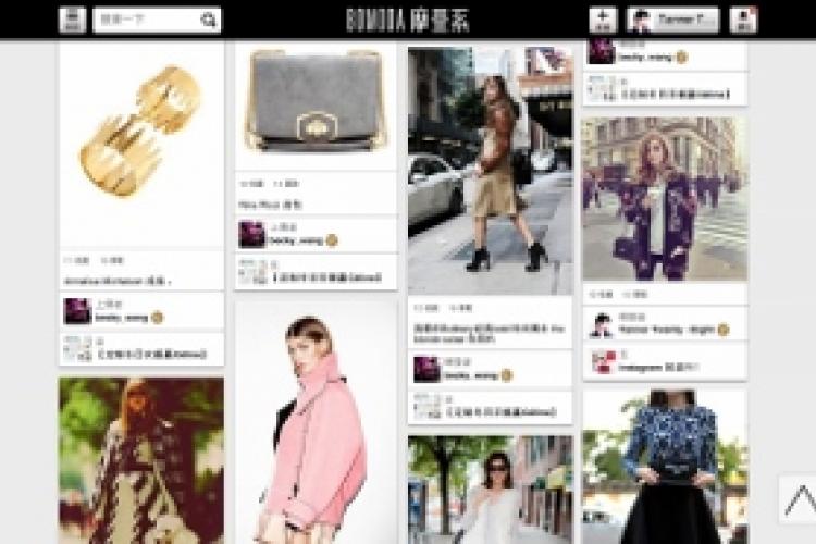 Phone Fashion: The New App That Unveils China&#039;s Dream Wardrobes