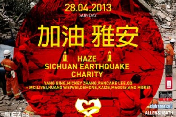 Support Sichuan: Sunday Fundraiser at Haze 