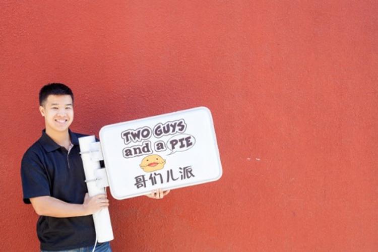 Dine Like a Pie Chef: Matt Wong Gives His Last Orders