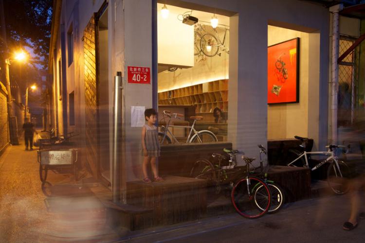Serk Bike Cafe to Close, Moving to MOMA 