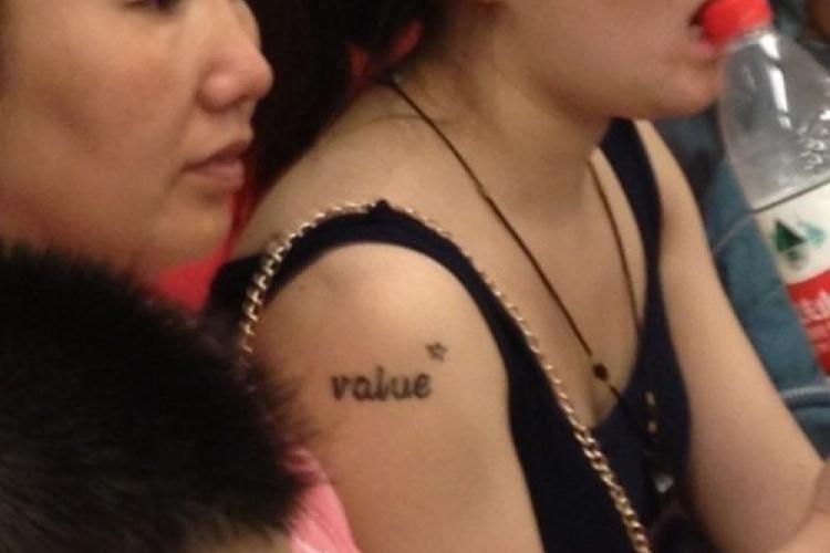 Lost in Translation: Have You Seen English Tattoos in Beijing?