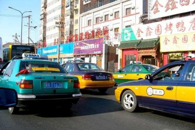 Can&#039;t Hail a Cab? How to Use the Didi Dache App