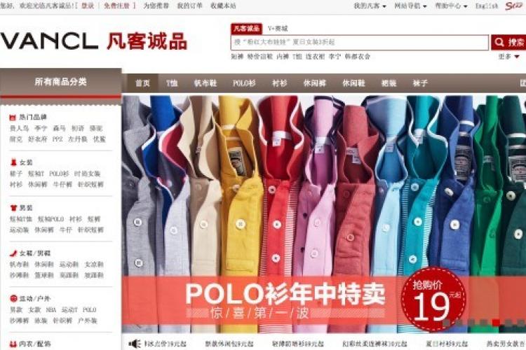 5 Chinese Online Shopping Sites to Rival Taobao