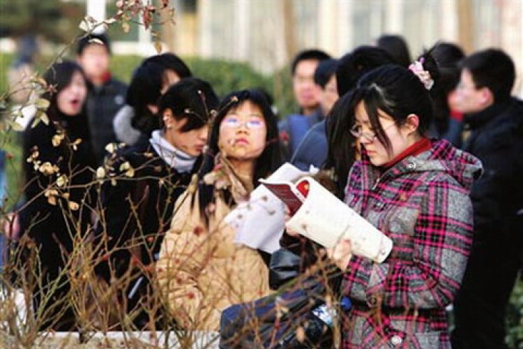 Testing Times: Beijing’s Civil Service Examination