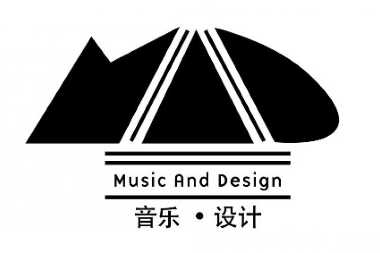 M.A.D. Season: Music And Design Festival Returns for Second Edition