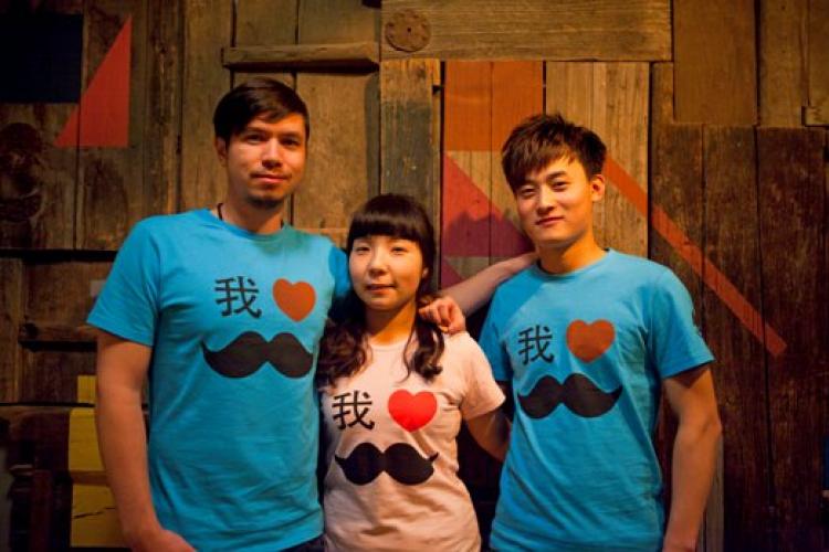 Talking Pints: Centro Turns 10 and Supporting Mao/Movember