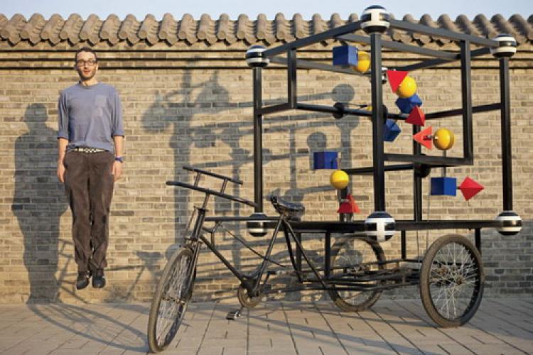 Tricycle Art:  Planets or Veg?
