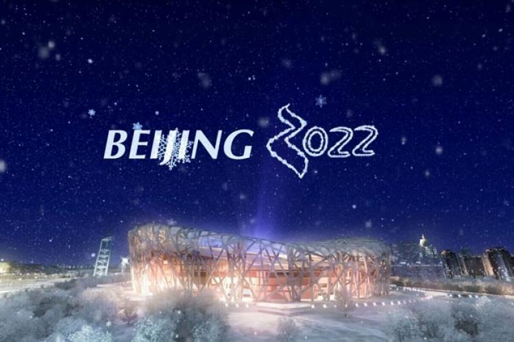Beijingers Support Olympic Bid, But Some Have Reservations: WSJ
