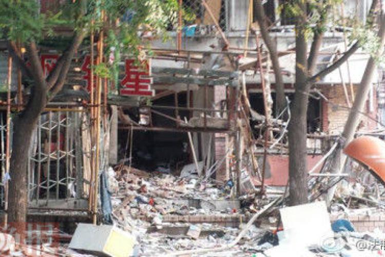 Explosion Kills 1, Injures Eight in Beijing Residential Neighborhood