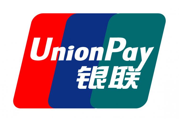 Where UnionPay Doesn&#039;t Care to Tread