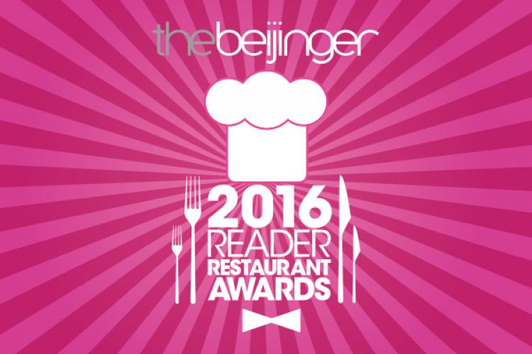 The 2016 Beijinger Reader Restaurant Awards: The Complete List