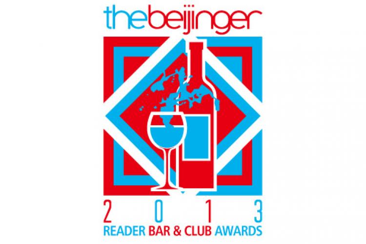 And the Winner Is (Part 4)...More Beijinger 2013 Reader Bar &amp; Club Awards Winners Revealed