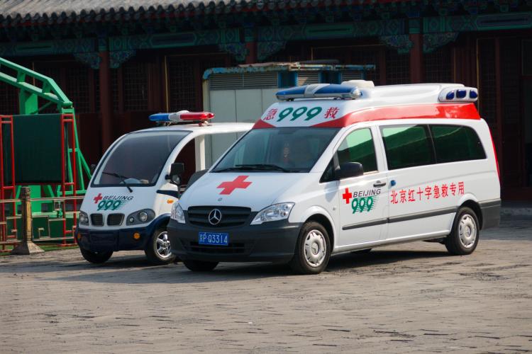 Doctor, Doctor: Getting 24-Hour Help in Beijing