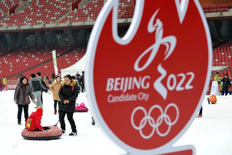 Beijing Wins Bid to Host 2022 Olympic Winter Games