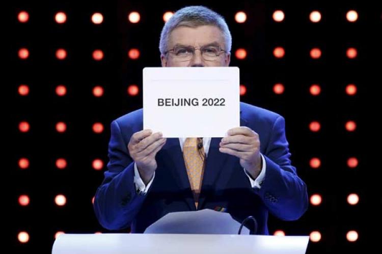 Beijing Officially Reacts to 2022 Olympic Winter Games Bid Win