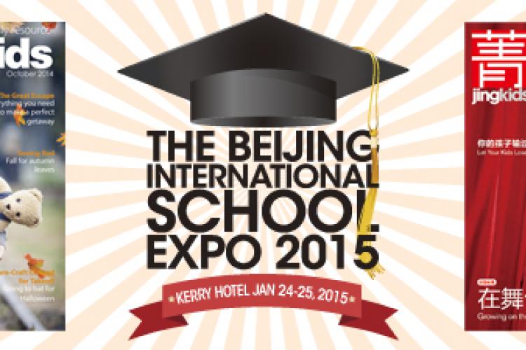 Don&#039;t Miss It: beijingkids/JingKids International School Expo, Jan 24-25