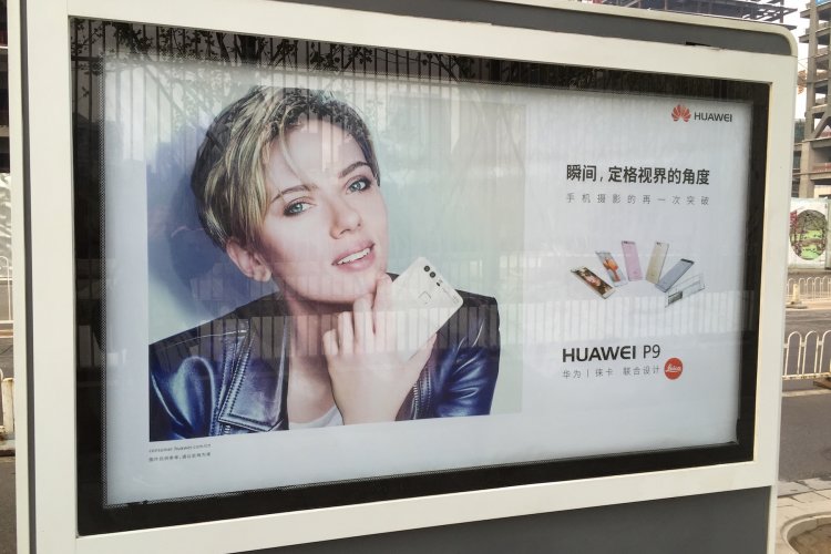 Huawei Plasters Scarlett Johansson around Beijing CBD as Part of New Superhero Ad Campaign