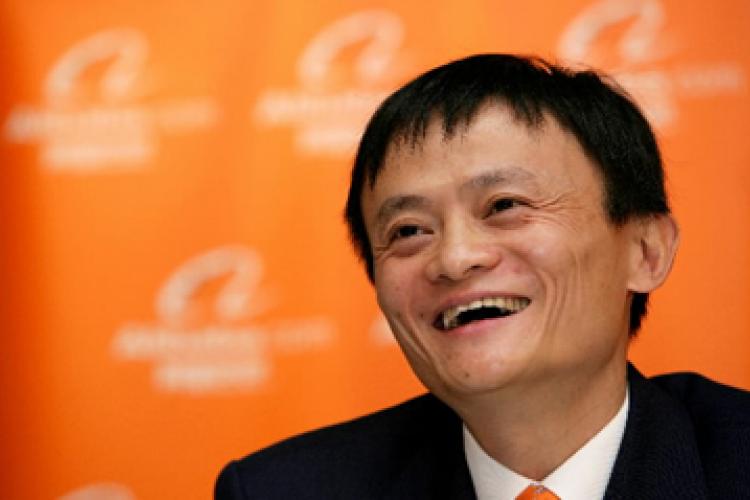 Alibaba Group ... Then and Now