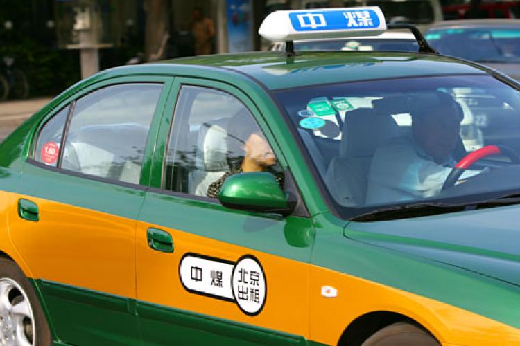 It&#039;s Official: Beijing Taxi Fares to Rise