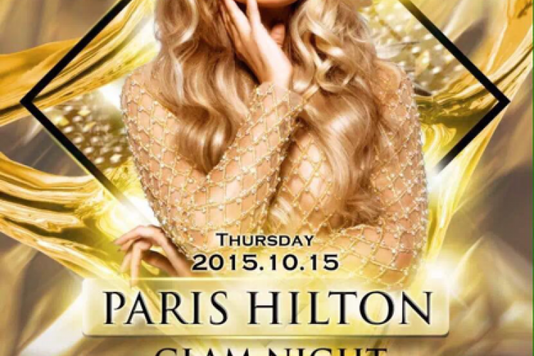 Paris Hilton Set for Beijing Boombar Party on October 15