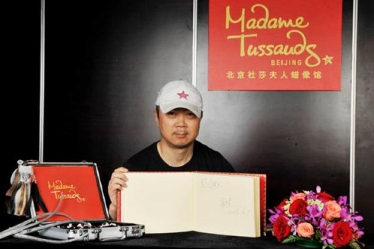 Getting Waxed: Cui Jian to Be Immortalized at Madame Tussauds Beijing