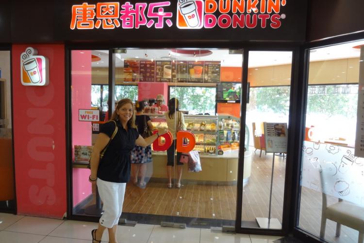 Fast Food Watch: Dunkin&#039; Donuts to Open 1,500 Stores in China