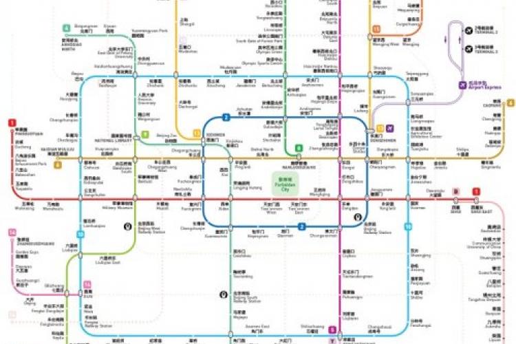 See the Most Beautiful Map of Beijing&#039;s Subway Produced So Far