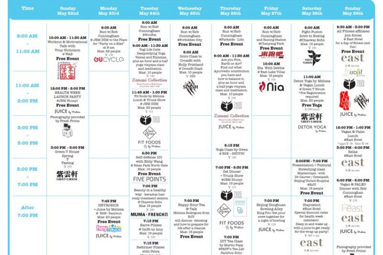 Beijing Health Week Wraps Up This Weekend with Fight Fusion, Yoga, and Juice