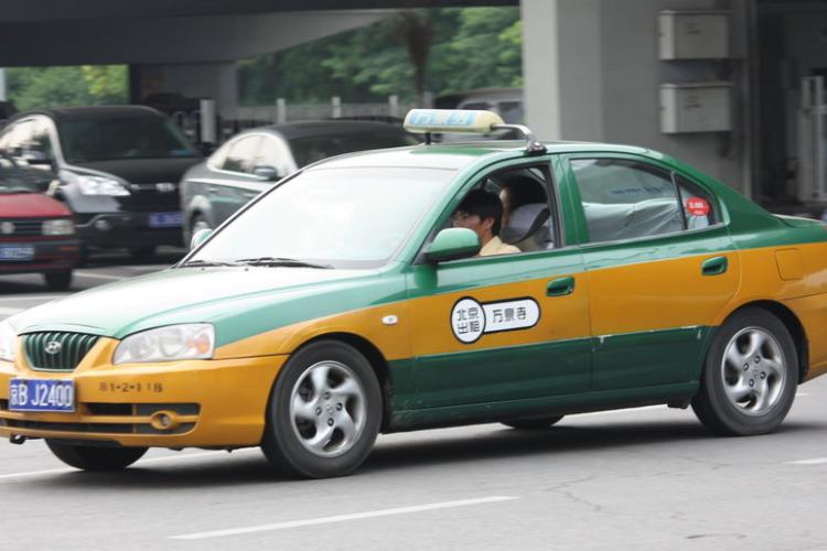 Beijing to Drop Taxi Fuel Surcharge Starting Next Week