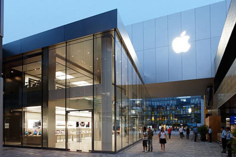 Beijing&#039;s Fourth Apple Store Set to Open Friday