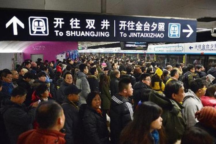 Two Injured in Subway Incident at Guo Mao Station: Report