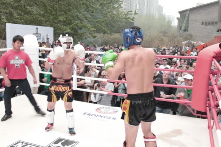 Last Chance to Buy Early Bird Tickets for Saturday&#039;s Shuangjing Showdown
