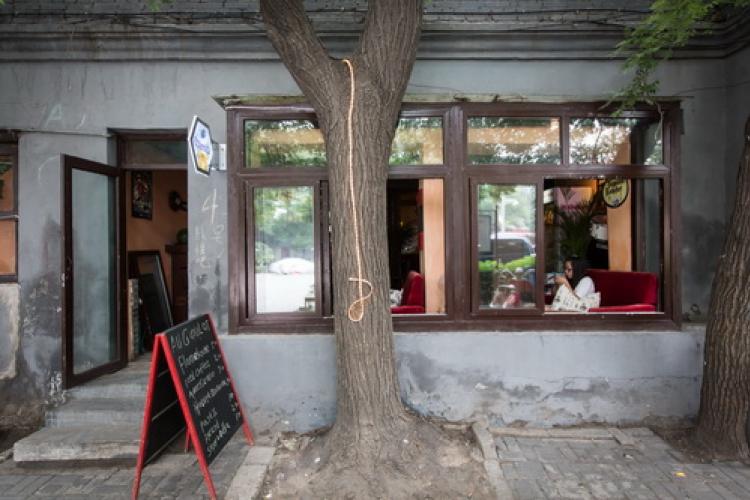 Drum Tower Acquires Yet Another Cozy Hutong Bar: Au Goulot