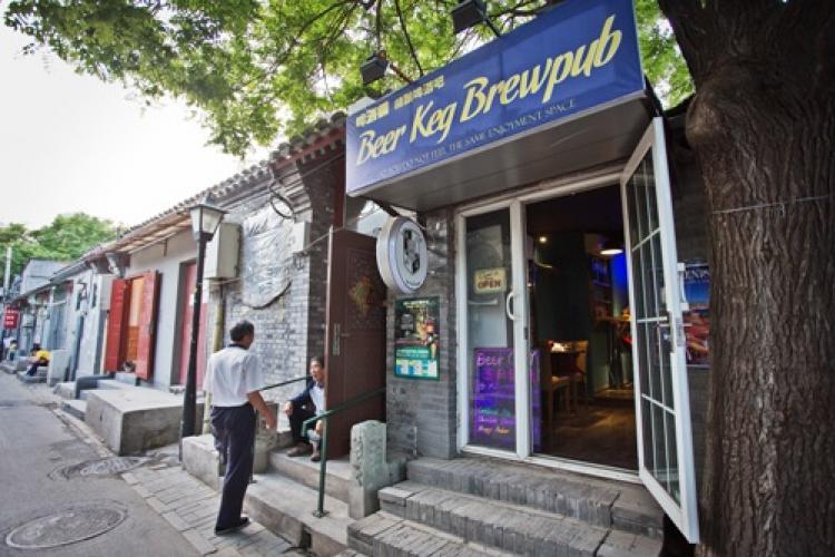 Tap Into Fangjia Hutong: Beer Keg Brew Pub