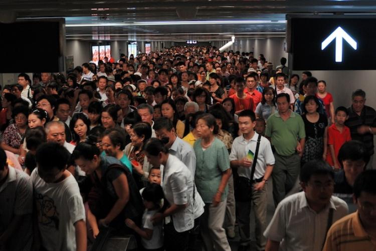 The Expat Subway Expansion: Peking Man
