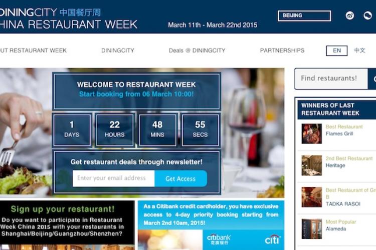 The Tables are Set: Restaurant Week is Back