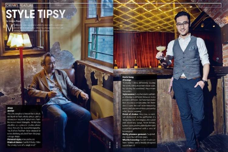 Drinks Feature: Style Tipsy