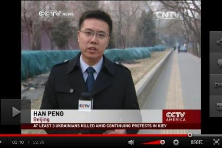 Did Beijing&#039;s Mayor Really Say He Would &quot;Kill Himself&quot; If Air Quality Doesn&#039;t Improve?