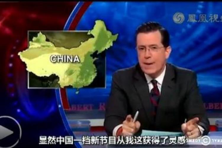 Wag of the Finger: Colbert Confronts His Chinese Copycat  