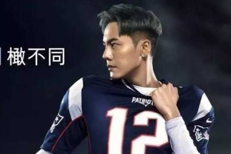 Us Football Popularity Peaks In China As Super Bowl Watched By