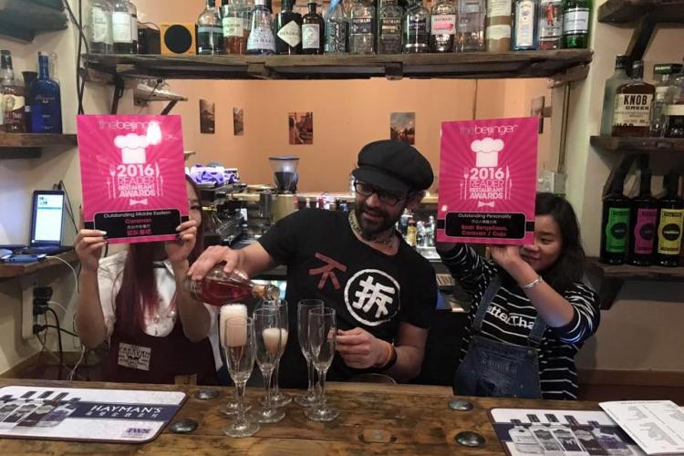 Caravan Catapult Forward With a Massive 1 Year Anniversary Party Weekend Caravan Catapult Forward With a Massive 1 Year Anniversary Party Weekend