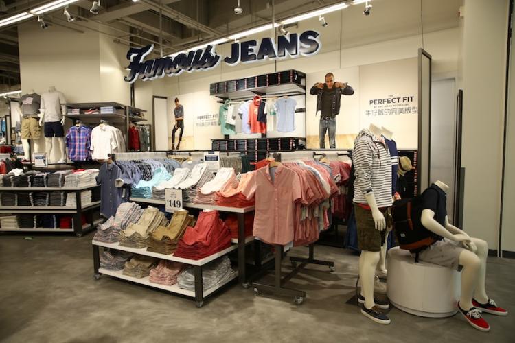 A New Vibe at Old Navy U-Town