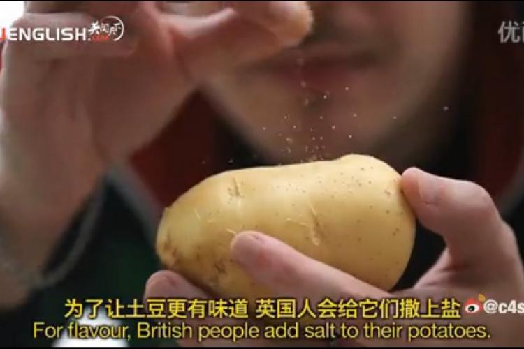 Talking Entertainment: A Taste of Potato, Come on Haiza Get Out